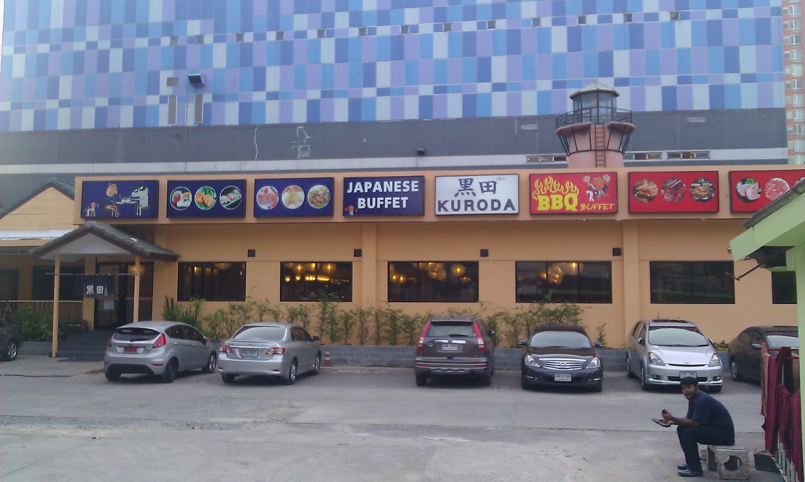 Kuroda, Japanese Sushi Buffet A Farang Abroad