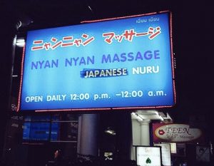 6 Best Nuru Massages In Bangkok - A Farang Abroad